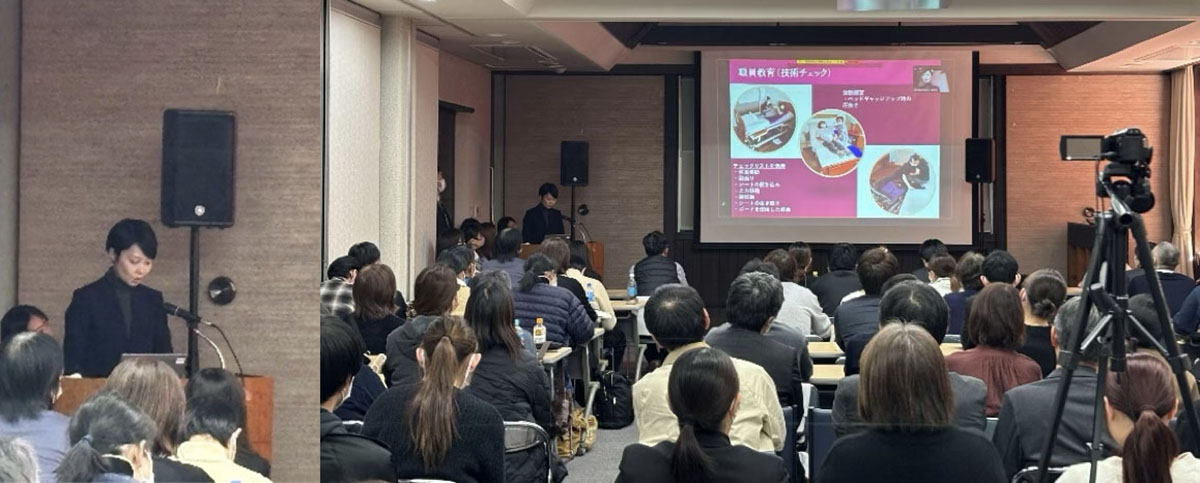 防犯対策の研修会の様子 写真1